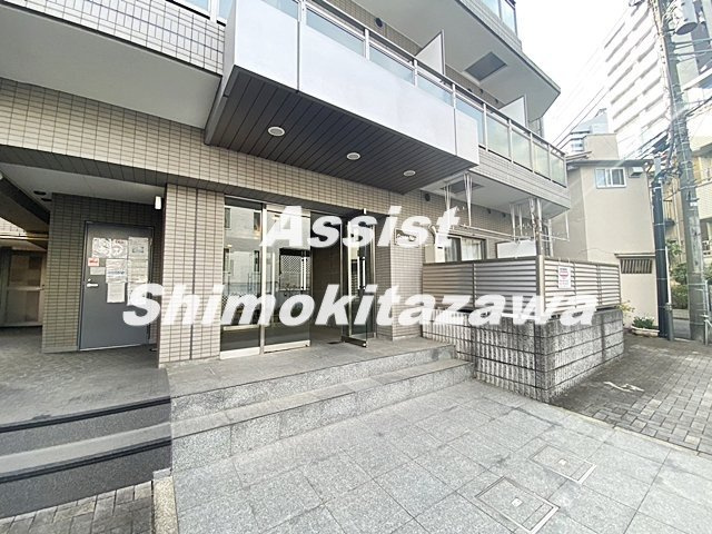 グリーンネストのその他