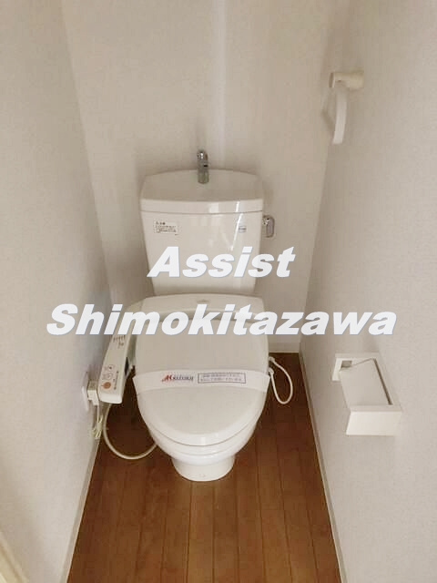 グリーンネストのトイレ