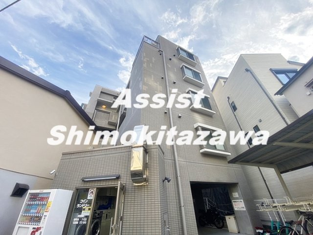 グリーンネストのその他