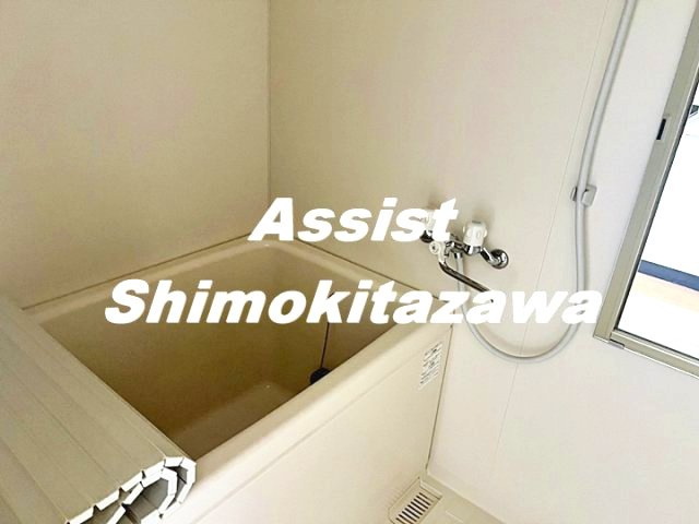 グリーンネストの浴室