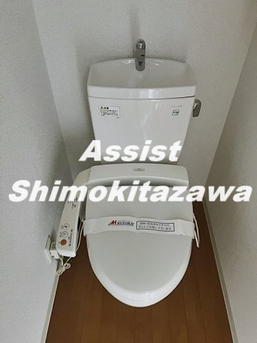 グリーンネストのトイレ