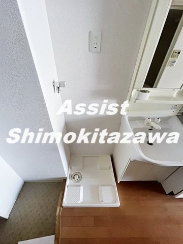 グリーンネストの設備