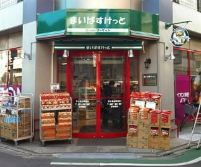 クレイシアIDZ練馬富士見台の周辺