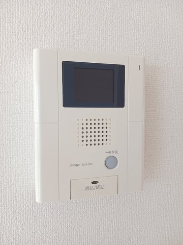 ハーモニーのセキュリティ
