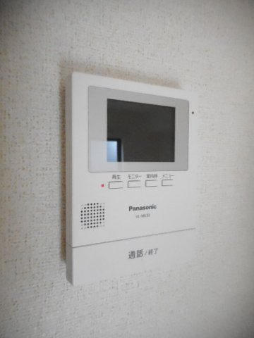 ベラルーアのセキュリティ