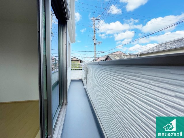 加古川市加古川町本町　新築一戸建てのバルコニー|ワイドバルコニーは洗濯物を干すスペースが広いのでご家族が多くても安心！