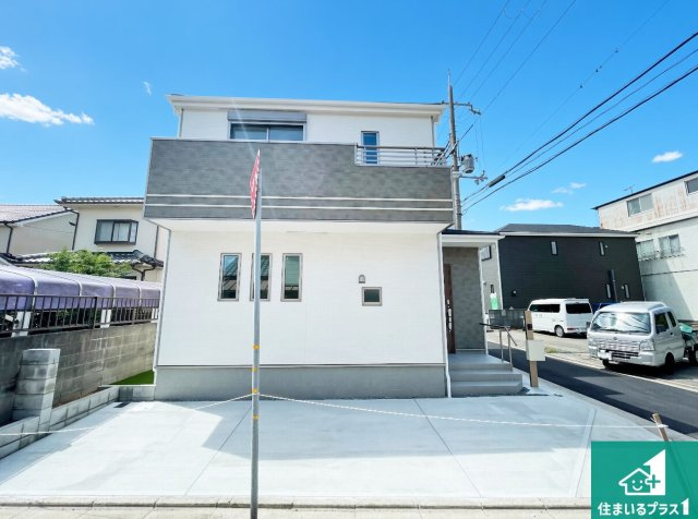 加古川市加古川町本町　新築一戸建ての外観|安心の10年保証！外観を美しく保ち、雨水で汚れを落とします！気になることがありましたら、お気軽にお問い合わせください！