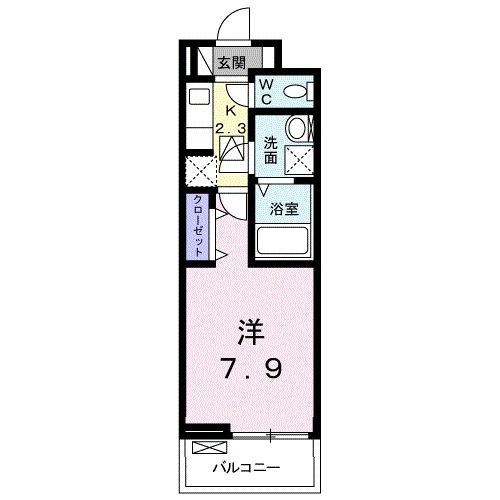 相模原市南区上鶴間２丁目のアパート