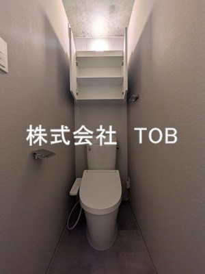 【トイレ】 | aLATO 杉並堀ノ内-アラート杉並堀ノ内-
