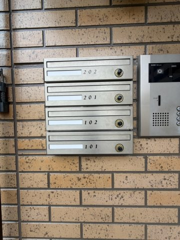 アビテ中津のその他共用部分