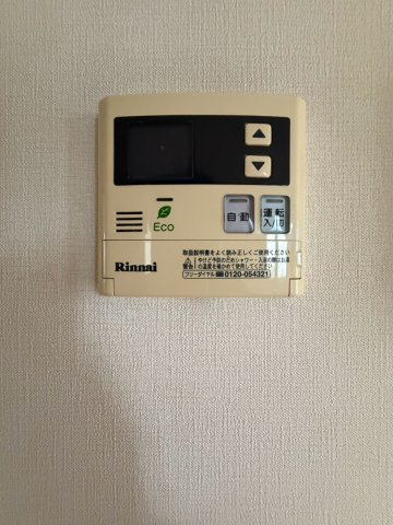 アビテ中津の設備
