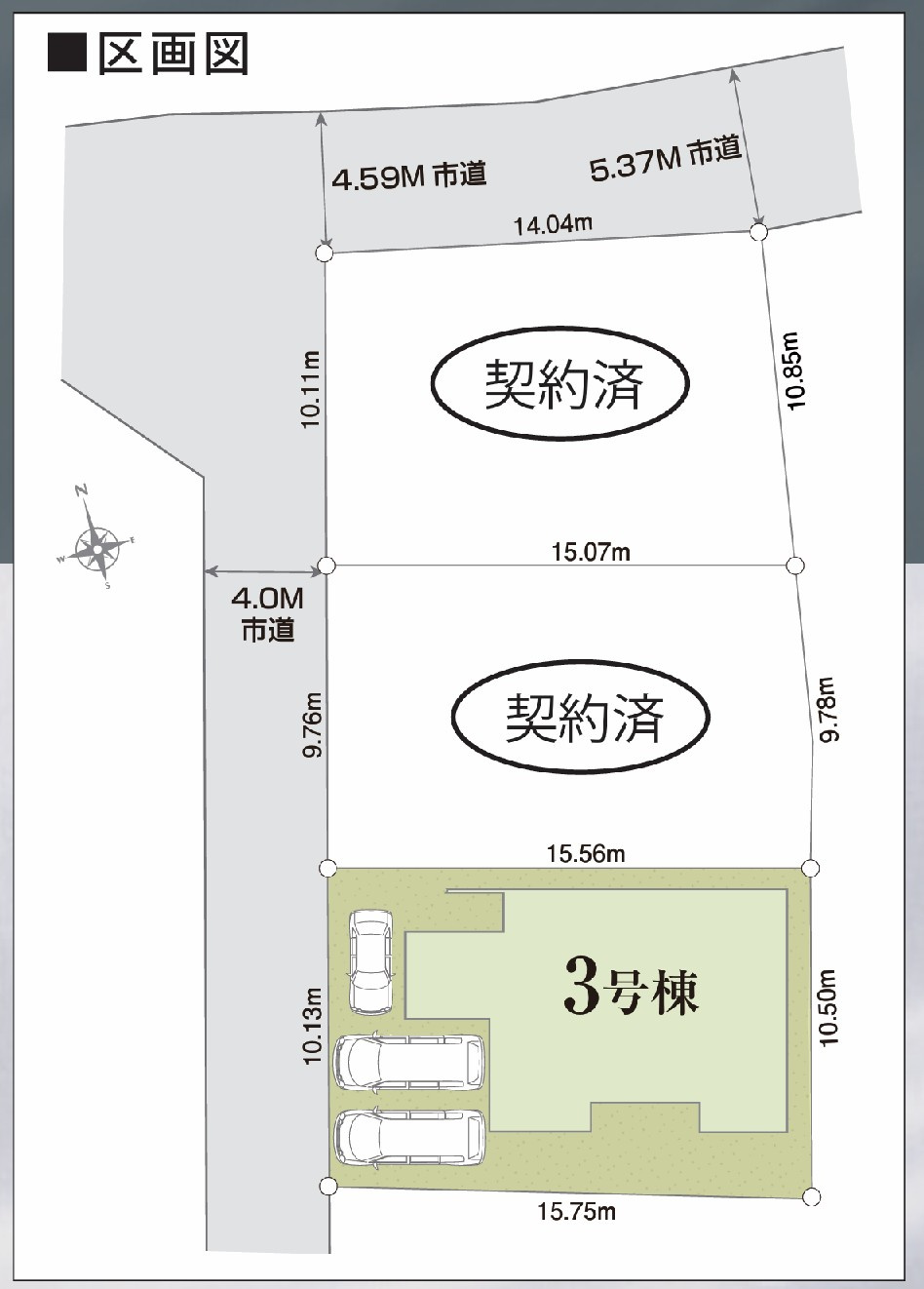 リナージュ ネクスジー 鳴門市撫養町黒崎第1期の区画図