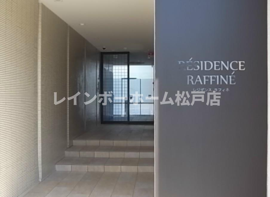 【仲介手数料：50％OFF】対象物件！のエントランス|ゆとりのあるエントランスです