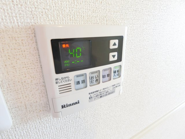 エイト史竹の内装