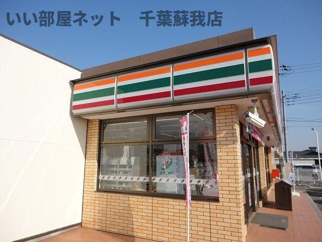 グラース上鎧Ⅰのその他