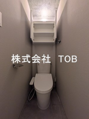 【トイレ】 | aLATO 杉並堀ノ内-アラート杉並堀ノ内-