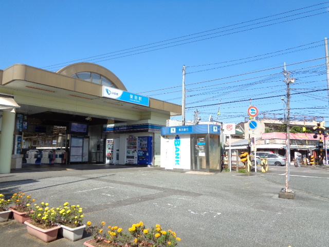 アンビエンテAのその他|螢田駅(小田急 小田原線)