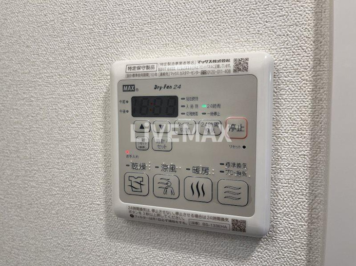 【設備】ディアレイシャス浅間町ステーションフロント 