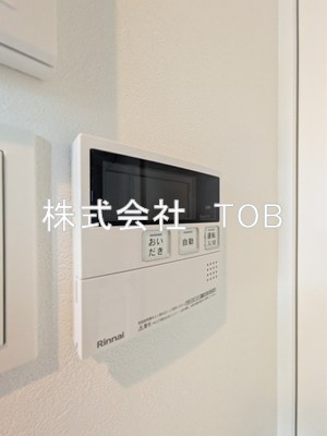 【設備】 | aLATO 杉並堀ノ内-アラート杉並堀ノ内- | 給湯リモコン