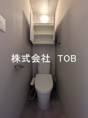 【トイレ】 | aLATO 杉並堀ノ内-アラート杉並堀ノ内-