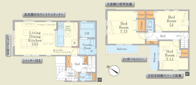 国分寺市戸倉4丁目　西武国分寺線　恋ヶ窪駅　新築戸建の間取り