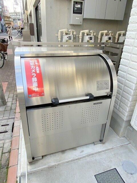 メゾン南雪のその他