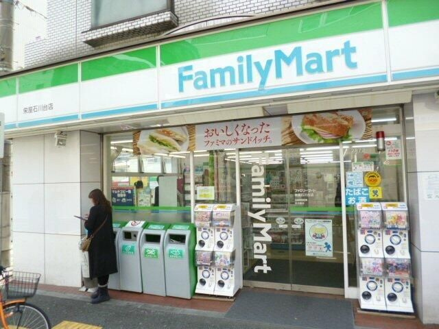 メゾン南雪のその他