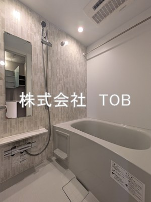【浴室】 | aLATO 杉並堀ノ内-アラート杉並堀ノ内-