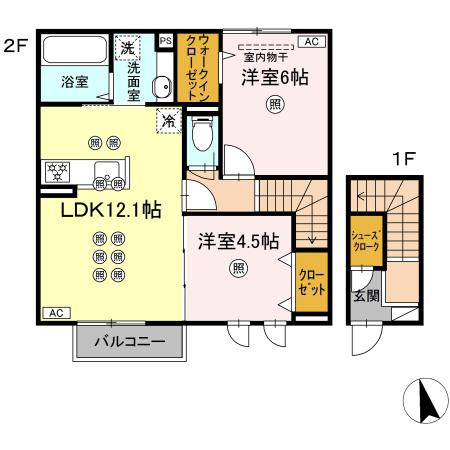 アルカンシェルの間取り