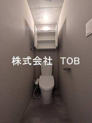 【トイレ】 | aLATO 杉並堀ノ内-アラート杉並堀ノ内-