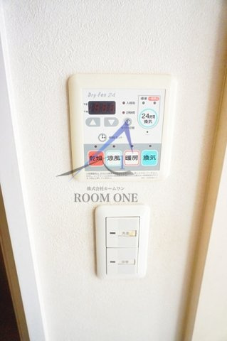 朝日ルミエールの設備|浴室乾燥パネルです。