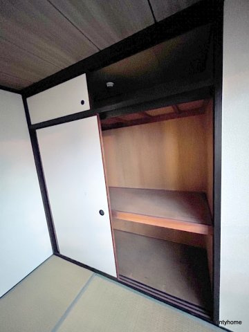 アローハイツ　仲介手数料無料の収納