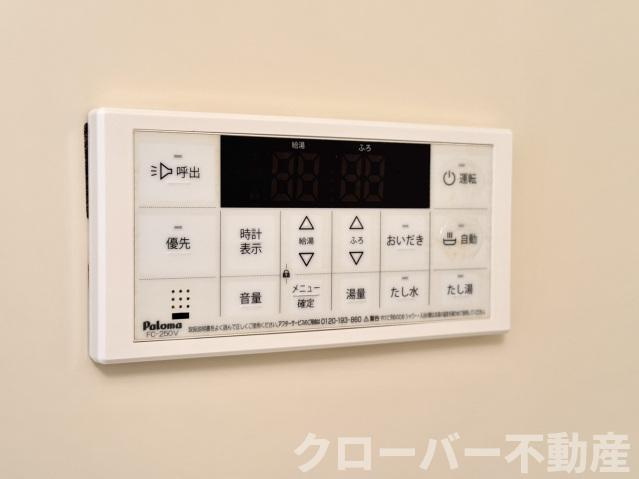 ＲＡＴＡＮ・ＴＡＴＡの設備|その他設備