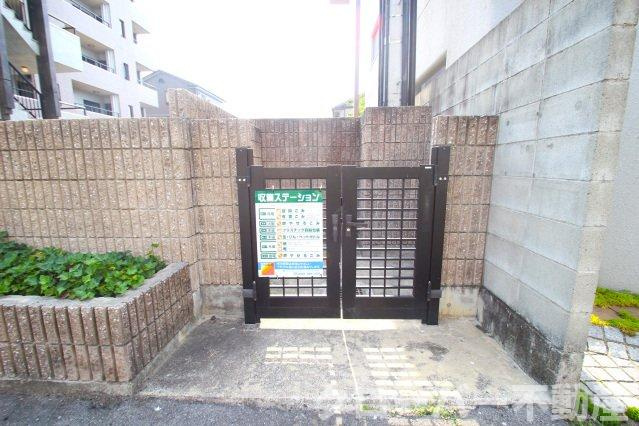 ＲＡＴＡＮ・ＴＡＴＡのその他|その他共有部分