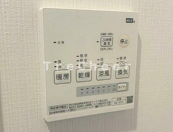 N-SQUARE　A棟の設備