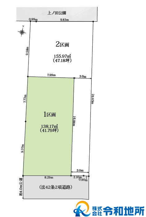 売地　茅ヶ崎市本村4期の土地図
