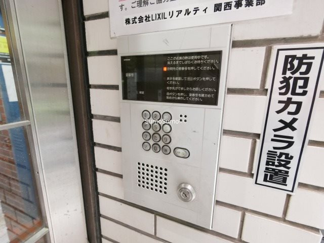 ラパンジール日本橋のセキュリティ