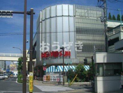 橋本ビルの周辺|BIG YOSUN(ビッグ ヨ…まで825m