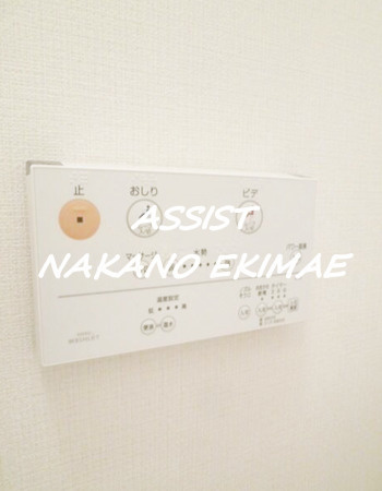 リバージュの設備