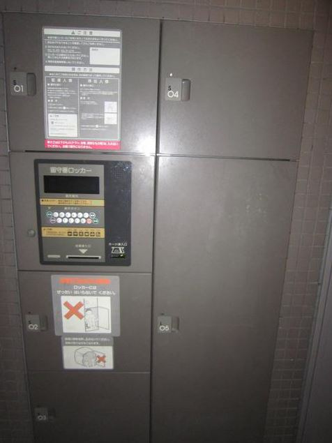 パディホームズ一口坂の設備|宅配ボックス