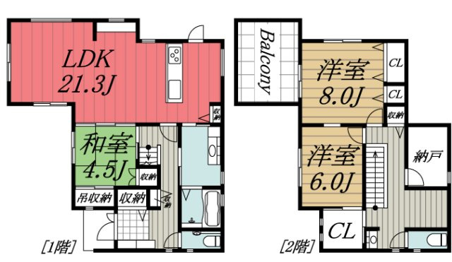 【間取り】
