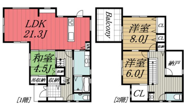 【間取り】 | 上志津・駅近貸家
