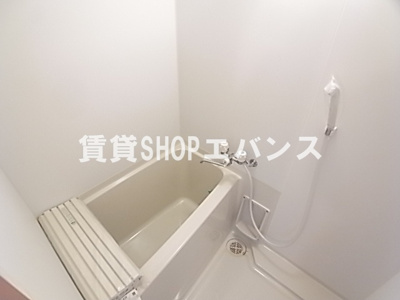 【浴室】 | シンシア弐番館