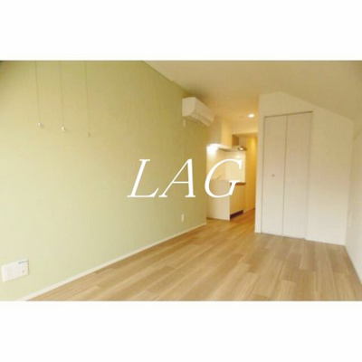 【居間・リビング】 | グランツ | 洋室のお部屋です。