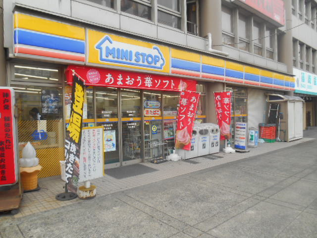 メルヴェイユＩＺＵＭＩのその他|サークルK横浜綱島東店