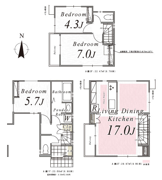 板橋区大谷口上町　省エネ×制震住宅　南道路の限定2棟の間取り|A号棟　3LDK+ビルトイン車庫　敷地面積 52.95ｍ2　建物面積 84.84ｍ2