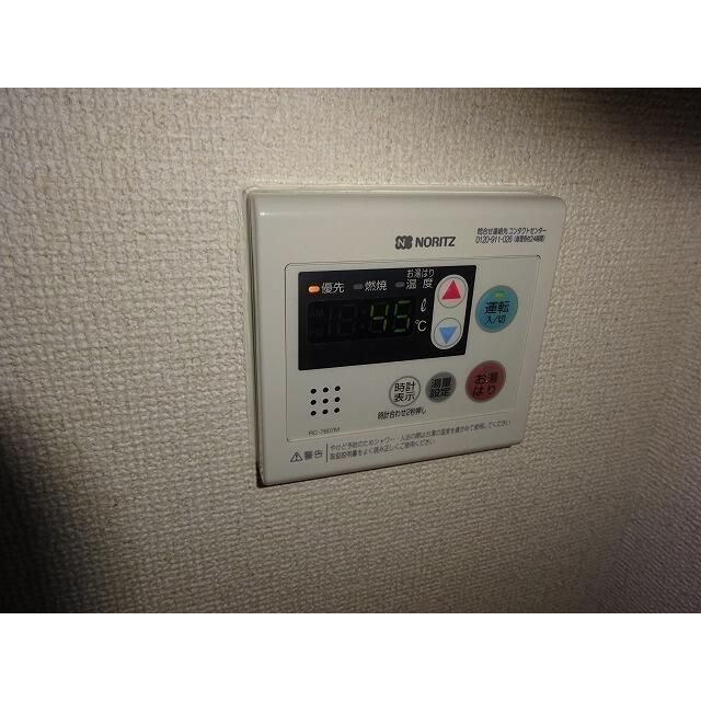 ダイホープラザ大塚の設備