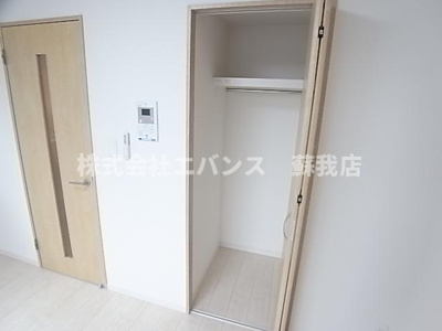 【収納】 | リブリ・ウインディーバレーⅢ | 十分な収納スペースがあります