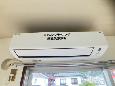 【設備】 | コーポ町