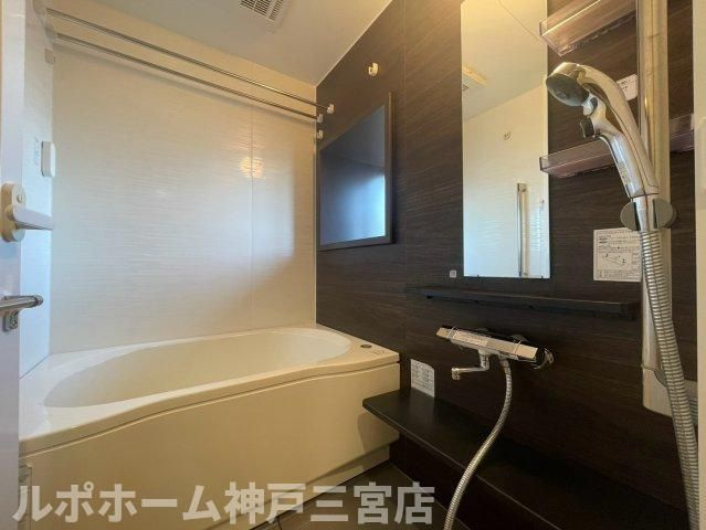 エステムコート新神戸Ⅱ駅前山手の浴室